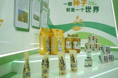 打造種業“超級聚集地”！廣州種業之都4月27日盛大開園，激活現代種業新引擎