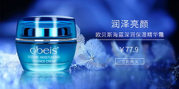 內(nèi)外兼修，美好生活——當(dāng)化妝品邂逅家具，打造專屬格調(diào)空間