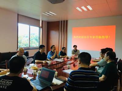 計(jì)算機(jī)工程與應(yīng)用數(shù)學(xué)學(xué)院成功舉辦人工智能專(zhuān)業(yè)專(zhuān)家論證會(huì)及湖南省重點(diǎn)實(shí)驗(yàn)室可行性論證會(huì)